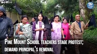 Pine Mount School teachers stage protest demand principals removal [upl. by Caiaphas]