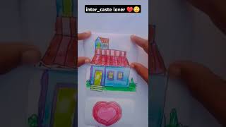 Inter caste love 😘💖caste shorts ytshorts rakhiart093 drawing [upl. by Eirek]