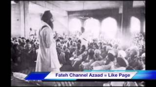 Sant Jarnail Singh Bhindranwale Speech For khalistan [upl. by Eelsew]