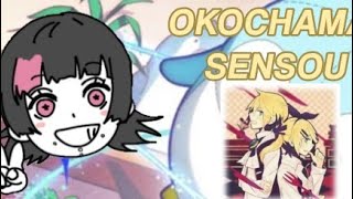 Project sekai OKOCHAMA SENSOU expert [upl. by Torrance]