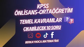 KPSS ÖNLİSANSORTAÖĞRETİM I TEMEL KAVRAMLAR I 5 NET GARANTİ  PDF kpss kpsssoruçözümleri maths [upl. by Eedak]