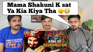 Who Was Shakuni  Real Story of Mahabharat ft Akshat Gupta PAKISTAN REACTION [upl. by Rocca]