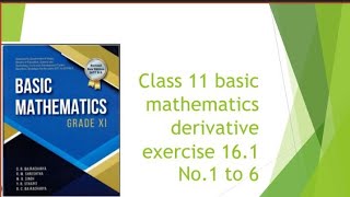 class 11 derivatives exercise 161 no1 to 6✅ [upl. by Shear]