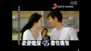 王力宏 Wang Lee Hom  天涯海角 Tian Ya Hai Jiao The Ends Of The Earth KTV [upl. by Alokin]