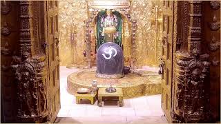 🔴 Live Sayam Aarti  Shree Somnath Temple First Jyotirlinga26March2024 [upl. by Ylekalb242]