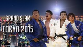 Highlights  Grand Slam Tokyo 2015  JudoHeroes [upl. by Nnylannej477]