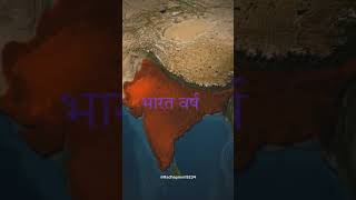 Param pujya Shree Ram Ki  Shiya Ram Katha Status  Ramayan Gatha Lyrics  shorts fullscreen [upl. by Yendor340]