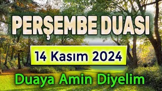 PERŞEMBE DUASI DİNLE Sabah Duası [upl. by Susejedairam]