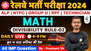 Math  RRB Exams  RPF Constable amp SI  Group D  NTPC  ALP  Technician  Crazy GkTrick [upl. by Gottfried]