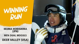 Horishima delivers a masterful performance on Champion Run  FIS Freestyle Skiing World Cup 2324 [upl. by Quickman230]