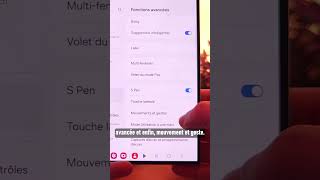 ASTUCE SAMSUNG  Verrouille le dUN SEUL GESTE  ✋️ [upl. by Jarin]