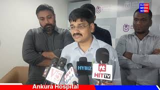 Ankura Hospital saves life of a SixYear Old Battling DengueMulti Organ Dysfunction Syndrome [upl. by Ing]