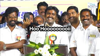 Vijaykanth Son Speech Troll  Hohoooooi  Vijayprabhakaran election Speech Troll [upl. by Pace715]