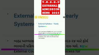 Vnsgu External Admission News  2023 college sciencestudent job cryptocurrency studentteachers [upl. by Navis]