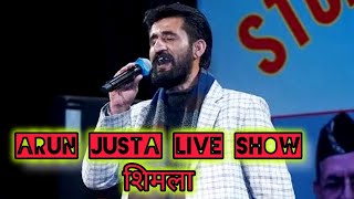 Arun Justa Live Show Shimla  Bamniye 20 Pahari Harul by Arun Justa Live Concert [upl. by Sidney]