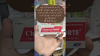 Chymrol Forte tablet uses in urdu and its effects [upl. by Lleynod]