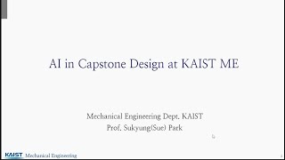 21 카이스트 기계과의 AI in CapstoneDesign 사례 AI for Biomechanics [upl. by Ahsuatan]