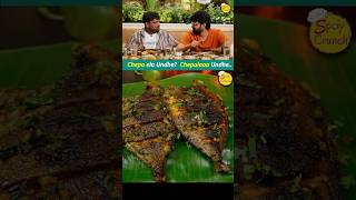 swag fishfry sreevishnu SWAG shortsfeed tastyteja [upl. by Alboran]