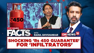 Modi Blasts Congress Over LPG For Infiltrators Remark  The Hard Facts With Rahul Shivshankar [upl. by Rector242]