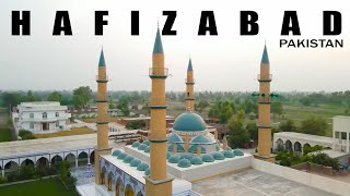 Beautiful Mosque In Pakistan Masjid Fatima Tuz Zahra Hagia Sophia Mosque Wijhwan Sharif Hafizabad [upl. by Helbon996]