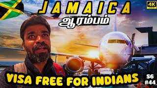 🇯🇲 நம்ம எல்லாருக்கும் பிடிச்ச WEST INDIES  Jamaica Ep1 [upl. by Lana790]