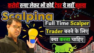 Full Time Scalper Trader  Time Tips Rules amp Regulations Best Scalper in The World [upl. by Arrimat404]