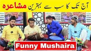 Sajjad Jani Latest Funny Mushaira  Faisal Ramay  Freed Sabri  Mitha Puria  Sajjad Jani Official [upl. by Adnuhsal]