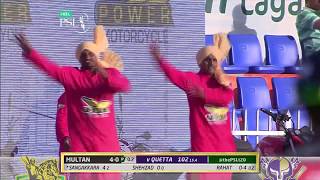 Kumara Sangakkara Batting  Multan Sultans Vs Quetta Gladiators  Match 13  3 March  HBL PSL 2018 [upl. by Tuckie]