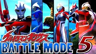 Ultraman Nexus  Battle Mode Part 5  Dark Mephisto  1080P HD 60fps [upl. by Howund]