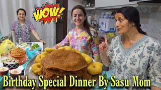 Sasu Mom Ne Mere Liye Surprise Birthday Dinner Banaya  Pahadi Daawat  Jyotika and Rajat [upl. by Nospmis]