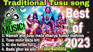 Traditional tusu song  Tusu song 2023  Nonstop Tusu Song  tusu geet  Tusu gaan tusugeet2023 [upl. by Nyrret397]