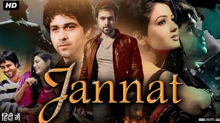 Jannat Full Movie Review amp Explain  Emraan Hashmi  Sonal Chauhan  Vishal Malhotra  Javaid Sheikh [upl. by Nnylamme]