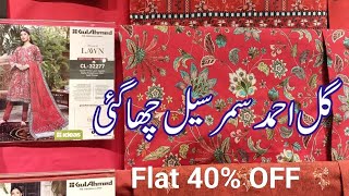 Gul Ahmed Lawn Sale 2023 Suit Rs 1794 only [upl. by Lorelie]