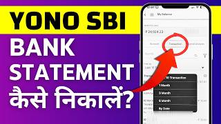 YONO SBI se Statement Kaise Nikale SBI Bank Account Statement Download in PDF [upl. by Dimitris]