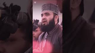 mizanurrahmanazhari sunnahourlife islamicpreacher মহানবী azhari islamicscholar viralvideo [upl. by Najed]