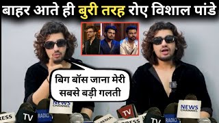 Bigg Boss OTT 3 Vishal Pandey eviction interview Vishal Pandey evicted latest news  video [upl. by Goldfarb103]