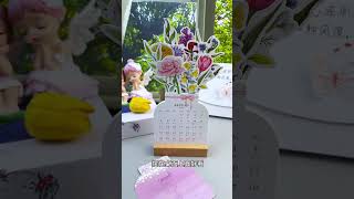 I prepared this floral desk calendar for the new year One flower per month forms a pot of flowe [upl. by Anerdna501]