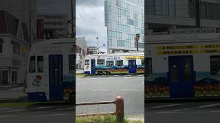 Street Car  Toyohashi City  satisfyingvideo tram streetcars shortvideo trendingshorts japan [upl. by Jacobina]