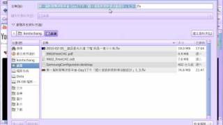 Ubuntu在firefox上使用Vedio Downloadhelper套件，下載youtube高畫質影片 [upl. by Eustasius211]