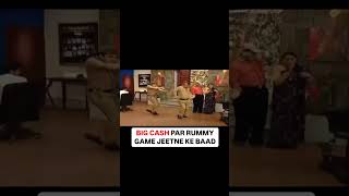 Big Cash pe Rummy jeetne ke baad meri Khushi [upl. by Nivanod]