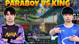 Nv Paraboy vs TT•King In The Final Circle Of PEL 2024🔥🔥 King Solo 8 Kills😱❤️ [upl. by Bendick]