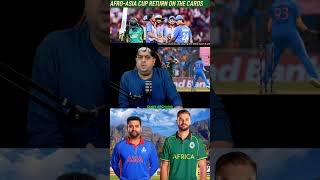 Afro asia cup 🤨 cricket abcricinfolive abcricinfo cricketlover indvssa shorts youtubeshorts [upl. by Codd308]