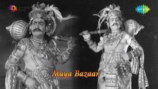 Mayabazar  Lahiri Lahiri song [upl. by Andromede369]