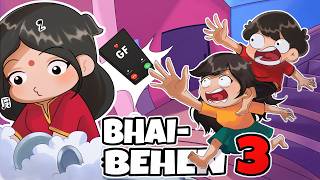 Bhai Behen Aur Jhagda Part3 [upl. by Otirecul]