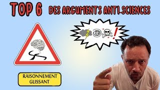 LES ARGUMENTS QUON REPROCHE GÉNÉRALEMENT AUX SCIENTIFIQUES Ft Astronogeek LaMéthode 1 [upl. by Enert]