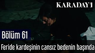 Karadayı 111Bölüm  Semiha Yankı  Seninle Bir Dakika [upl. by Atsirtal]