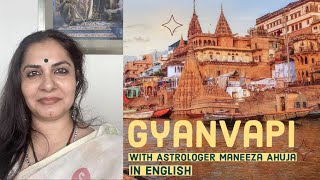 Gyanvapi  The Verdict that will come and the Historical  Cultural  Religious text references [upl. by Quint399]