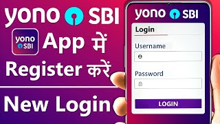 Yono sbi registration  yono sbi login kaise kare  yono sbi kaise chalu karen  yono login problem [upl. by Malory]