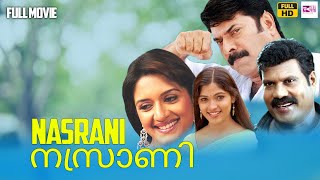 നസ്രാണി 2007 Nazrani Malayalam Full Movie  Mammootty  Kalabhavan Mani  Reel Petti [upl. by Ynneh]