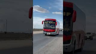 Al Saif Business Class Higer Bus Departure Karachi From Quetta Luxury Business Class Bus Service [upl. by Wendell191]